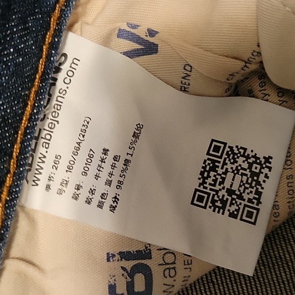 Able Slim Fit Distressed Jeans - Picture 7 of 10